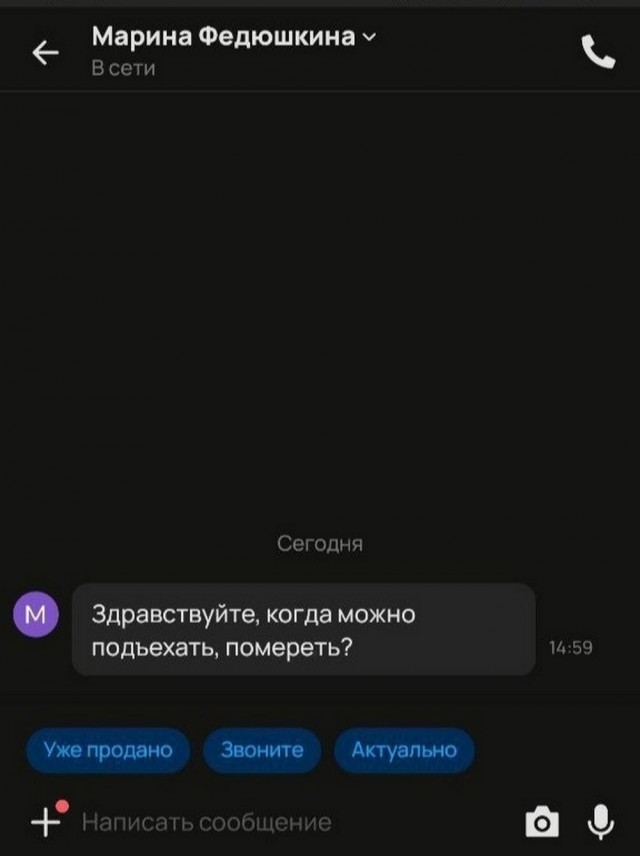 Прикольные и просто красивые картинки 10.05.2024