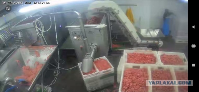 Пользователи запретграма поделились секретами компаний, в которых они работали