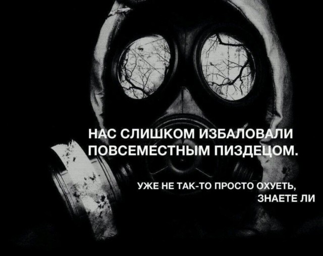 Путин о выборах в Украине