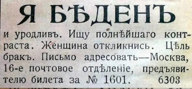 Редкие кадры и архивные снимки 26.06.24