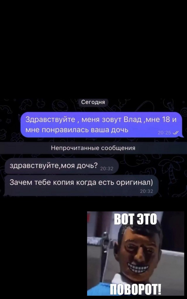 Завалялось тут случайно немного забавных картинок