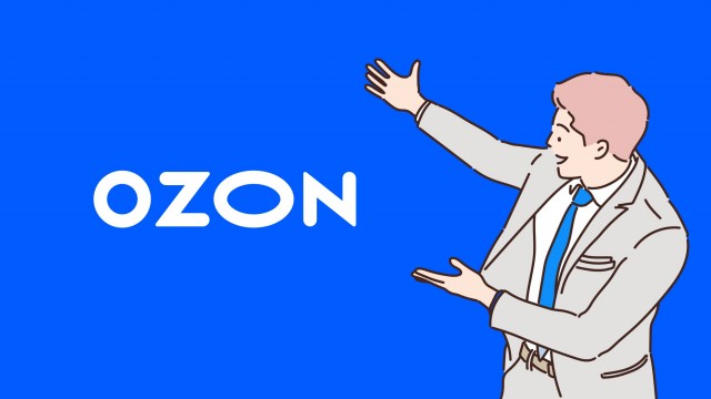 История покупок клиентов Ozon теперь видна всем