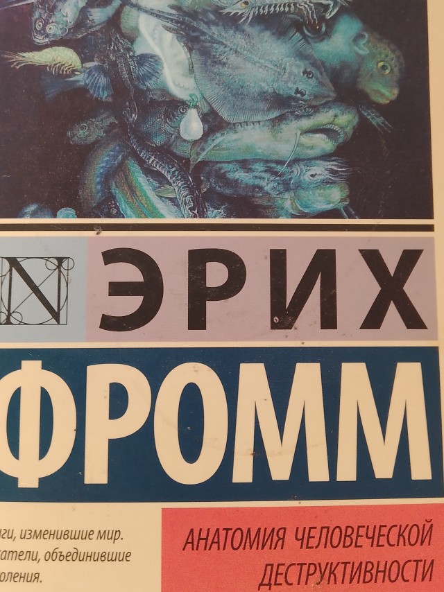 Кто что читает, товарищи?