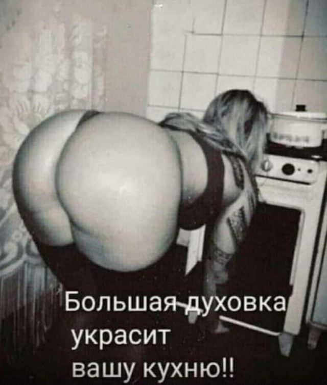 Веселые картинки в понедельник (16.09)