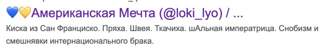 Сколько стоит в Америке белье постирать