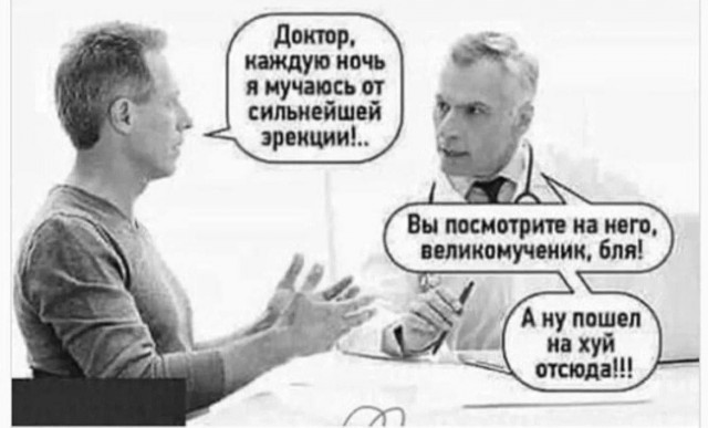 Всего понемногу. От 14.11.2024