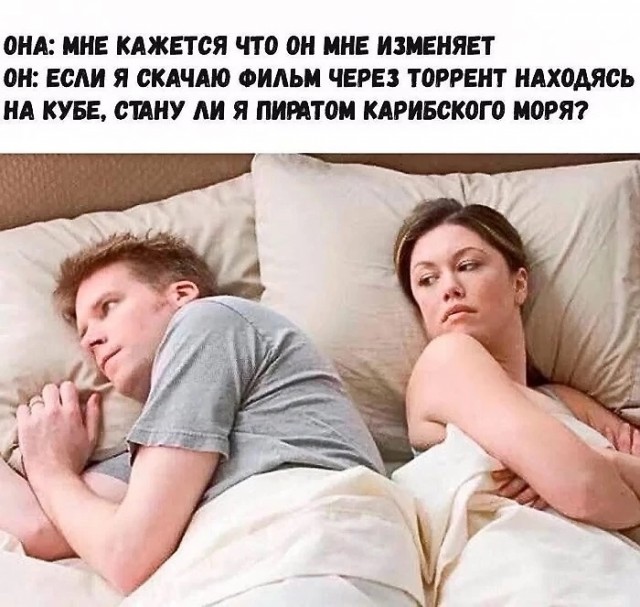 Так себе картинки 04.12.24