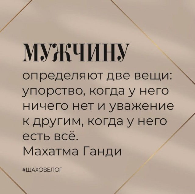 Прикольные и просто красивые картинки 10.12.2024