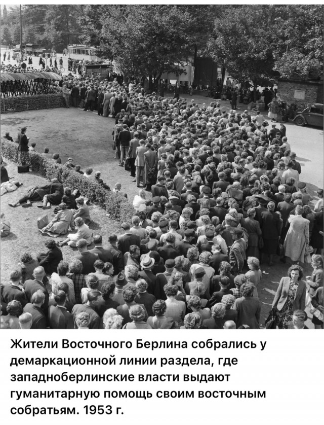 Интересные и редкие ретро-фотографии 16.12.24