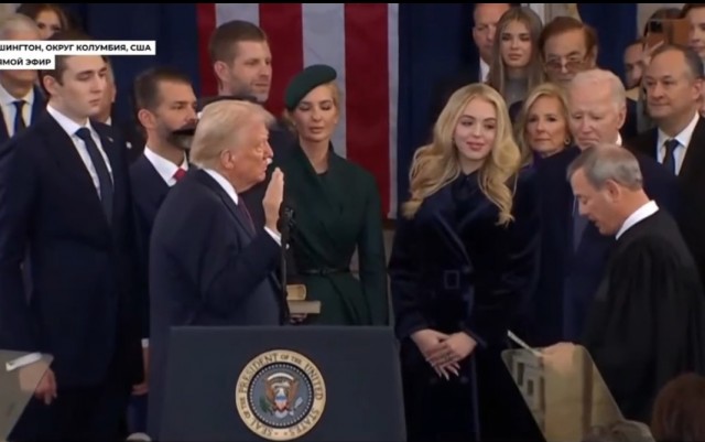 Инаугурация Дональда Трампа 20 января 2025 года (прямая трансляция)