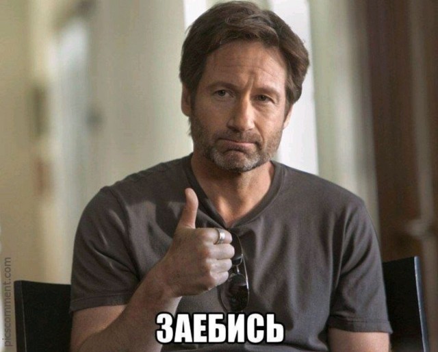 Как вам новая блузка?