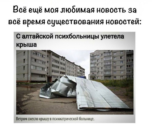 Картинки для сегодня