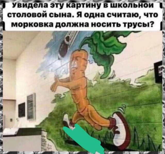 Так себе картинки 22.02.25