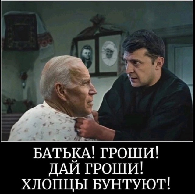 Худшее заявление