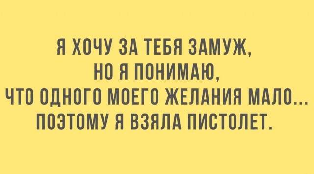 Картинки разные с надписями и без