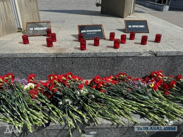 Редкое фото одиннадцатилетней давности