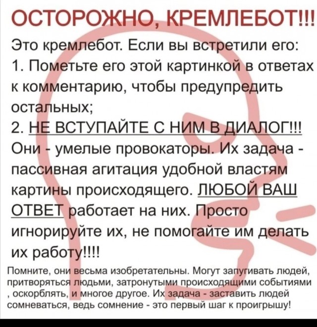 Каждая пятая многодетная семья в нищете: статистика Росстата