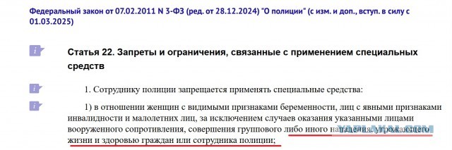 Лысый дядька–грузовичок