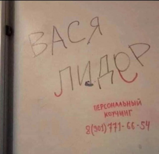Маленькая пятница 14.05.25