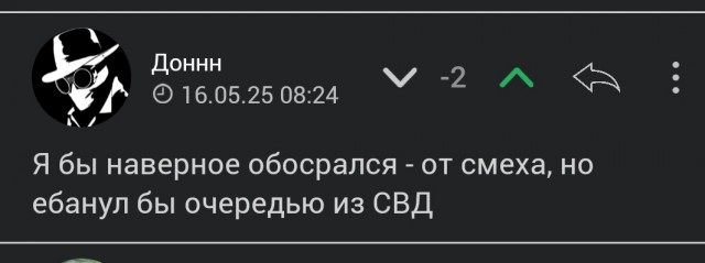 Кадры 18+ работает спецназ НАТО