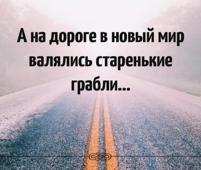 Прикольные и просто красивые картинки 16.05.2025