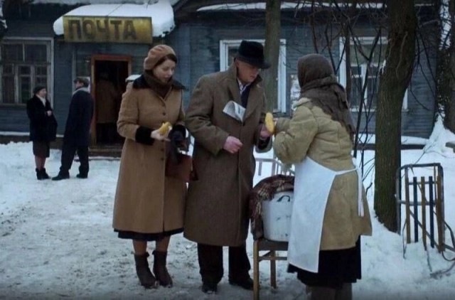 ​ Фотографии из прошлого нашей страны – 106