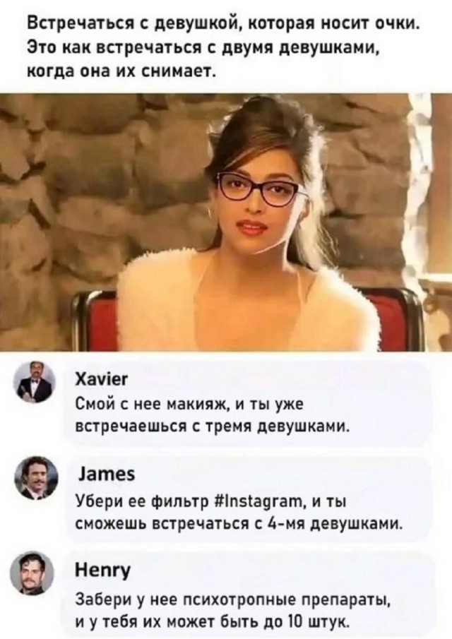 Так себе картинки 12.06.25