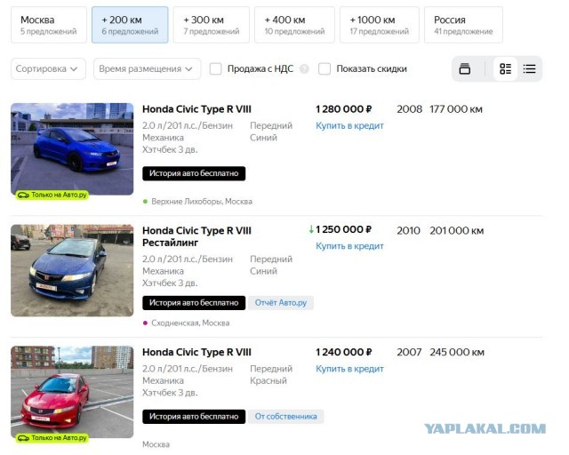 Так выглядит главный инженер Honda, Сётаро Одатэ