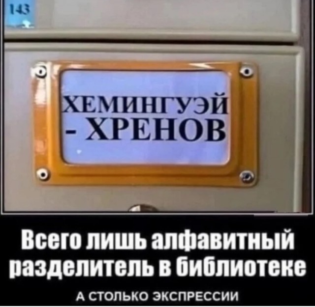 Завалялось тут случайно немного забавных картинок