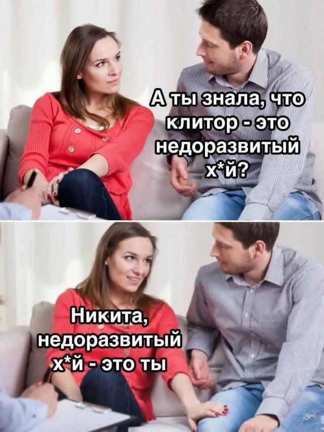 Маленькая пятница 15.10