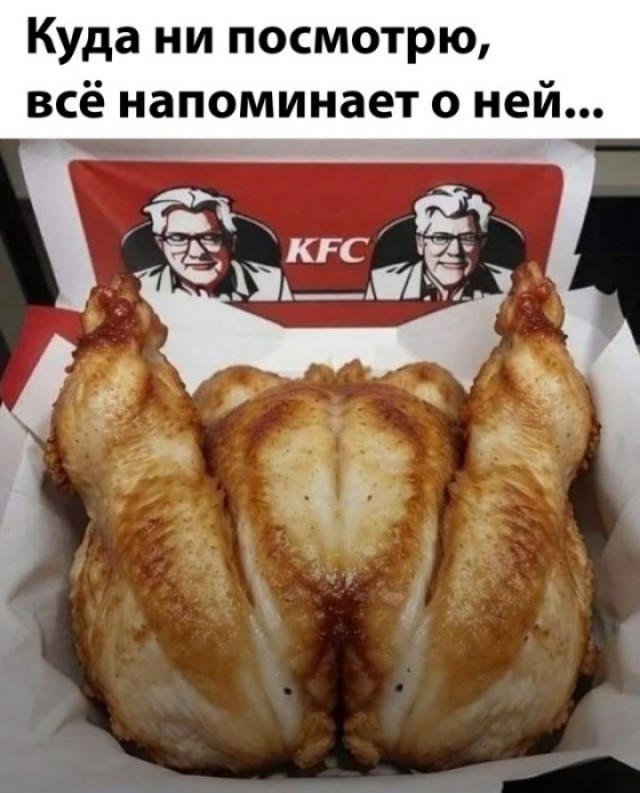 Картинки для деградации 69 (разной степени свежести)