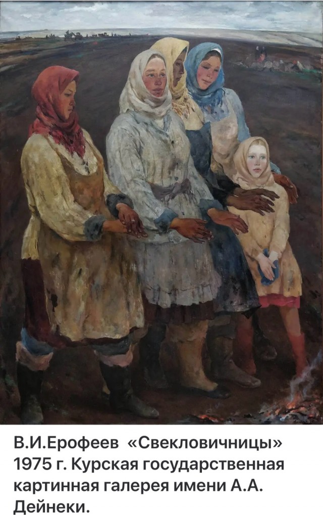 АРТ-Воскресенье