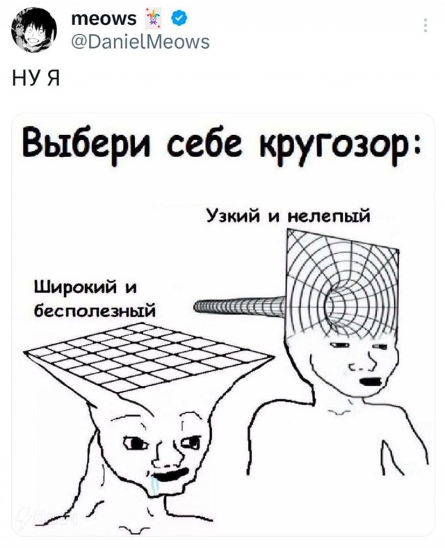Воскресные картинки