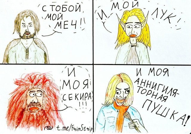 Небаянистая деградация 12