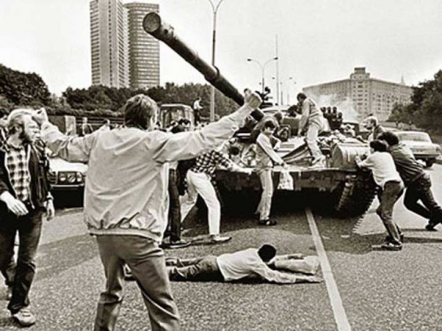 Импичмент ельцину