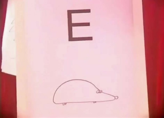 Снег