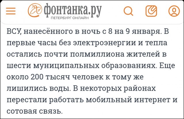 Роскомнадзор частично блокирует Telegram