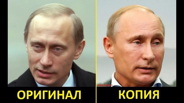 Двойники: Есть повод задуматься