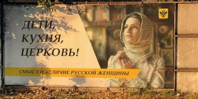 Имеет место