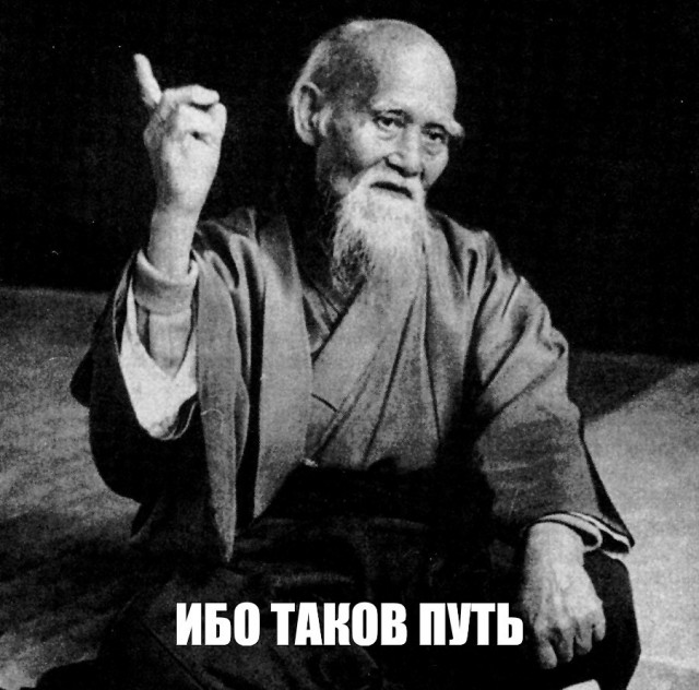 Походу флоту все...