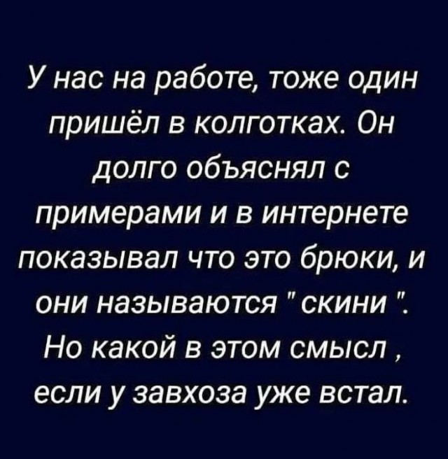 Отборные баяны 10-летней выдержки - ONLY US vol.3