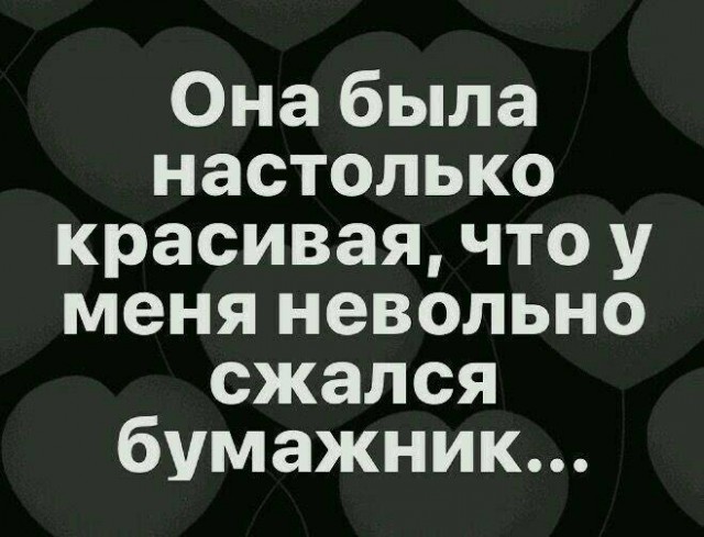 Синди Суини