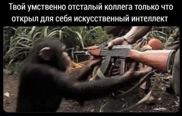 Понедельника картинки