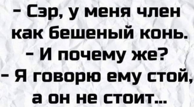 Картинки для деградации 218 (разной степени свежести)