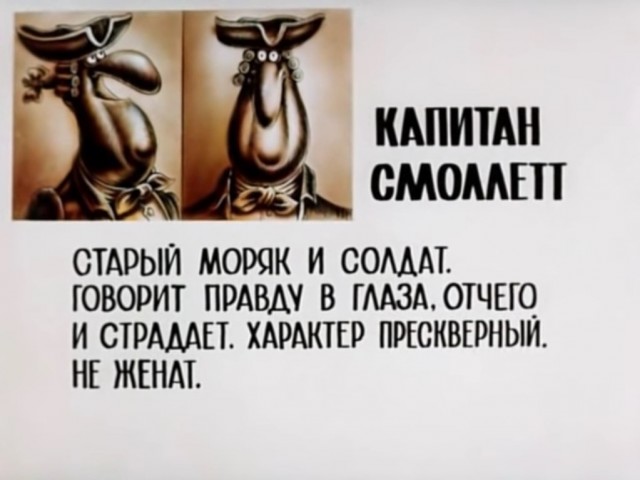 Собачники протестуют против управы