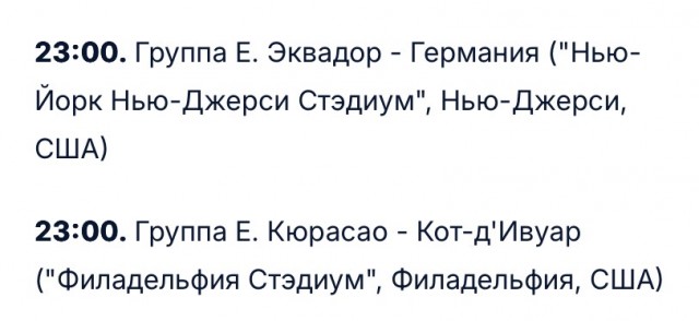 Даже у него есть двойник