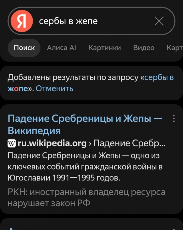 мемчики
