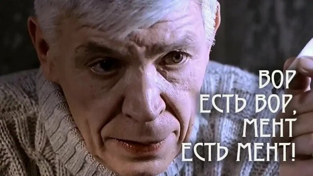 Антикиллер продолжение Бригады?