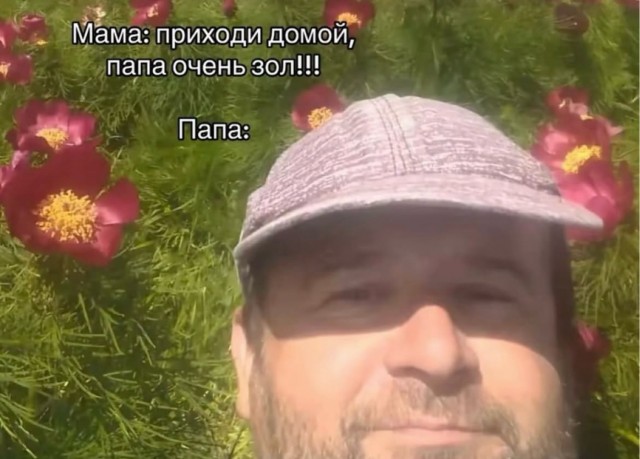 Веселое настроение в картинках 13.08.26