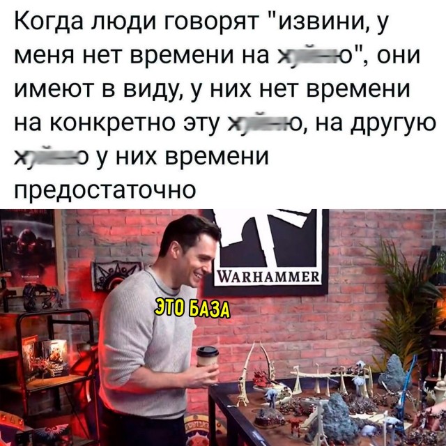 Картинки для деградации 257 (разной степени свежести)